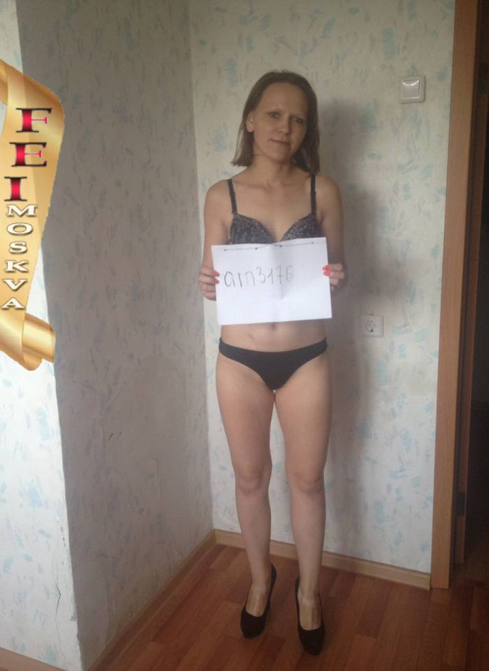 проститутка фея Дашенька, Москва, +7 (995) 217-4055