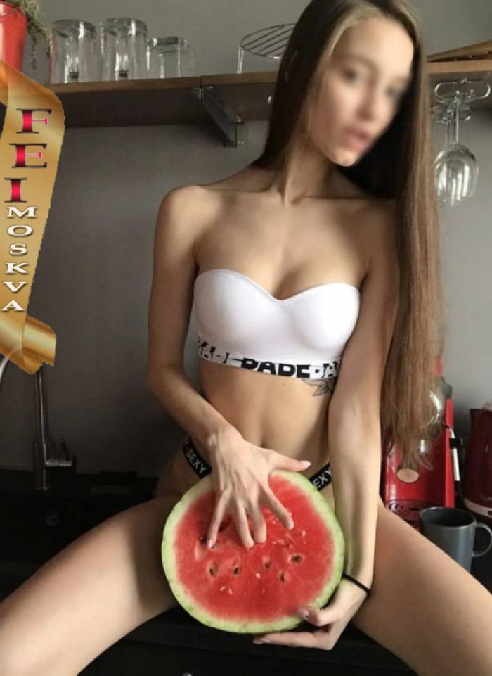 проститутка проститутка Илона Москва +7 (993) 898-8009